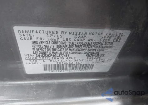 2016 Nissan Versa Note Sr из США, поврежденный, VIN 3N1CE2CP4GL377451
